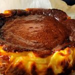 Burnt Cheesecake: Fenomena Kuliner Yang Sedang Mendunia