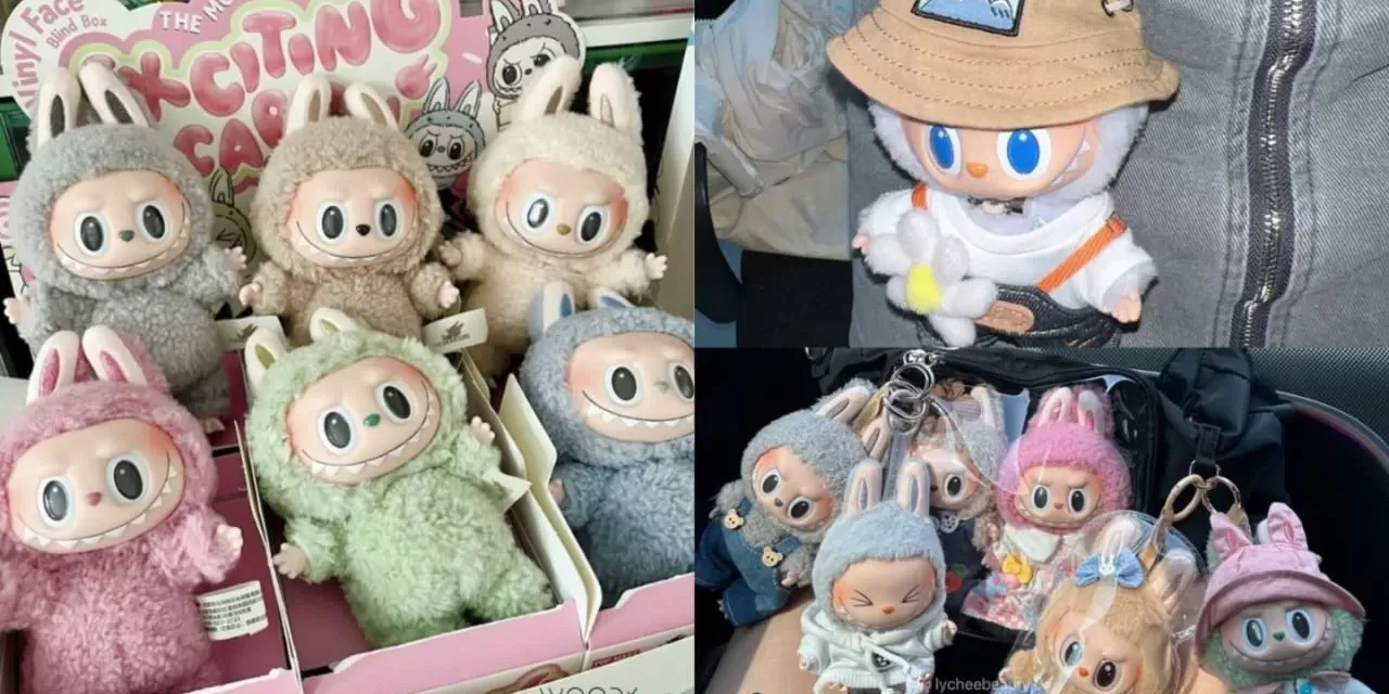 Labubu: Boneka Kecil Memikat Hati Kolektor Di Seluruh Dunia